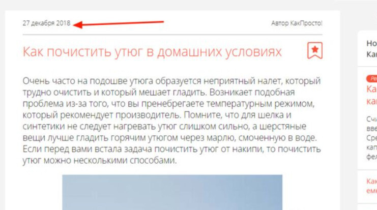 Кракен маркетплейс зайти