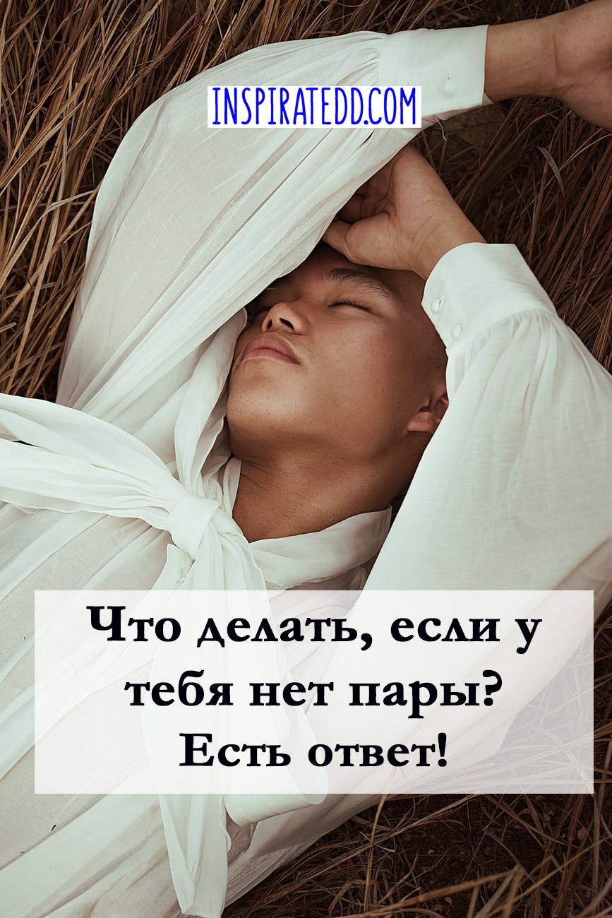 Кракен зеркало москва
