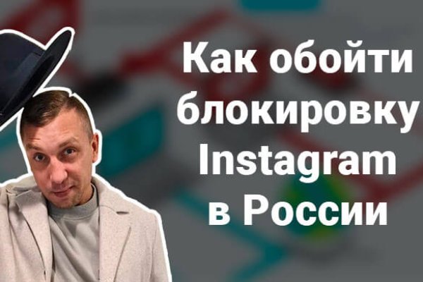 Kraken ссылка onion 2kmp
