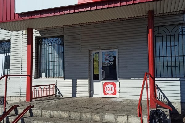 Кракен даркнет только через тор