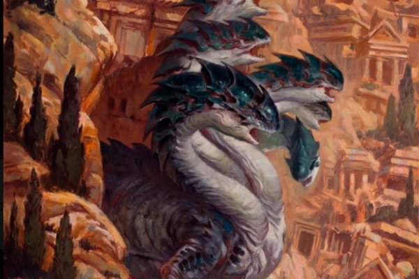 Kraken online