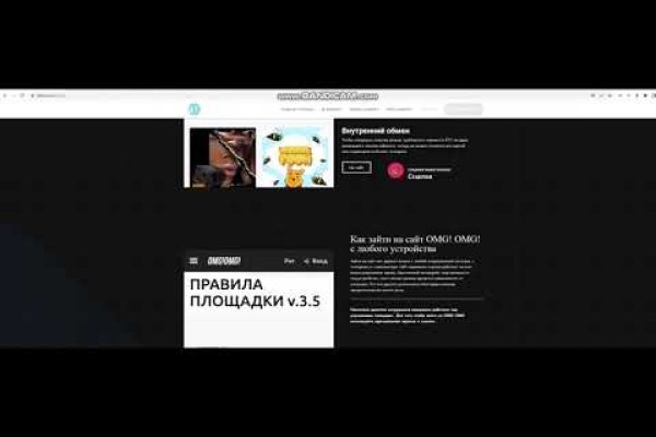 Кракен современный маркетплейс