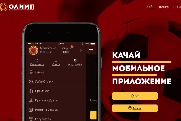 Список сайтов даркнета