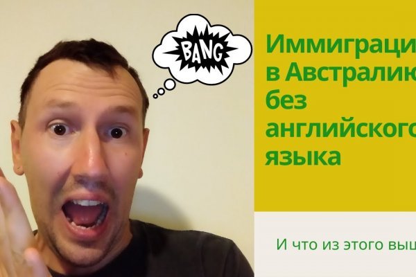 Ссылка на кракен krawebes
