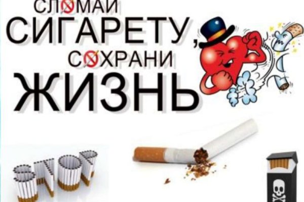 Кракен маркетплейс это