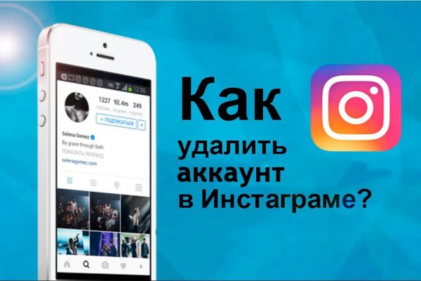Даркмаркет кракен