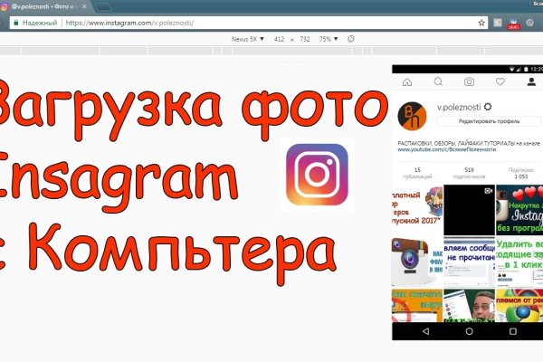 Кракен дарксайд 2025 ссылка