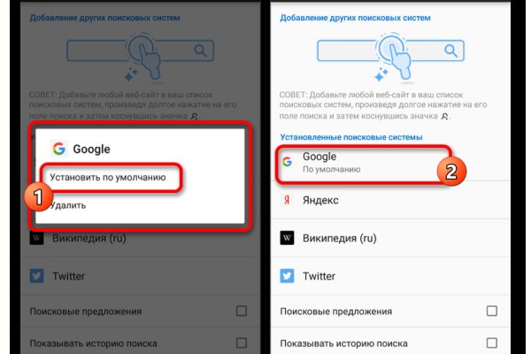 Кракен 2krnk
