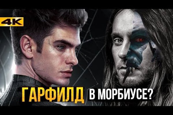 Кракен сайт что будет если зайти