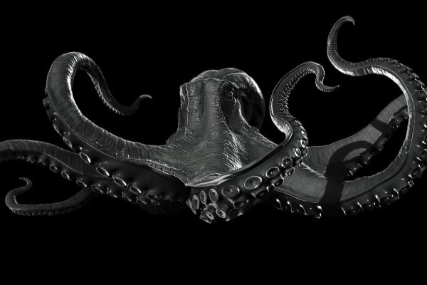 Доступ к kraken через vpn