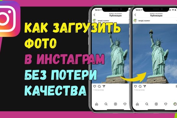 Kra42.at Вход на сайт главная страница