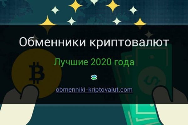 Кракен марке даркнет