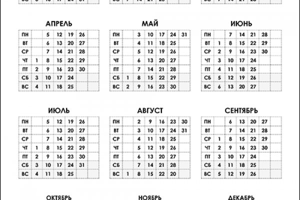Ссылка на кракен в тор браузере kr2web in