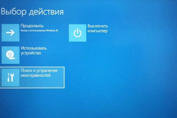 Кракен маркет даркент только через тор