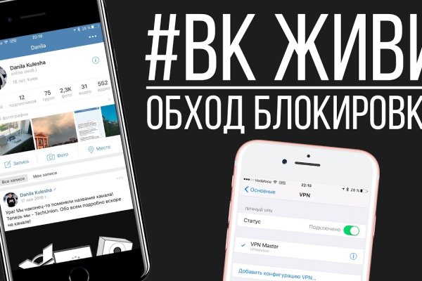 Кракен 16 at