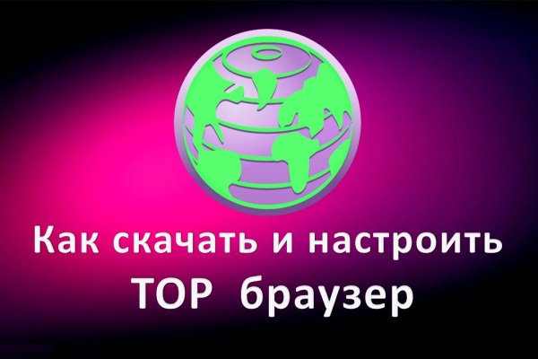 Гидра зайти кракен