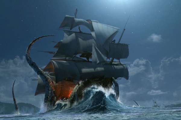 Kraken 23at