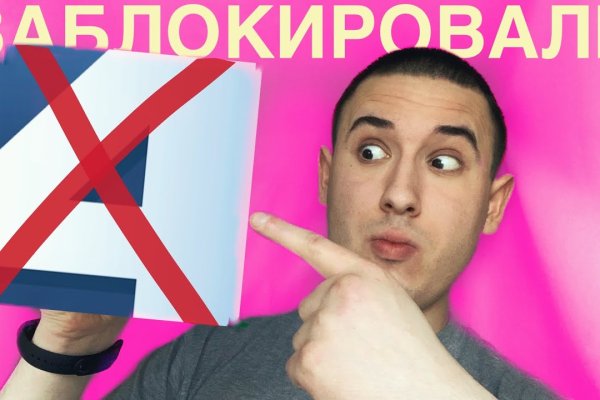 Купить наркотики в москве