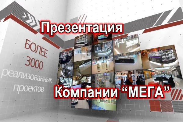 Кракен маркетплейс что там продают