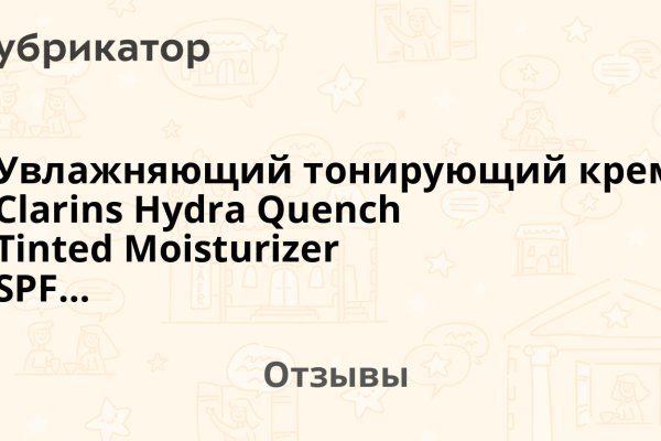 Кракен нарко маркетплейс