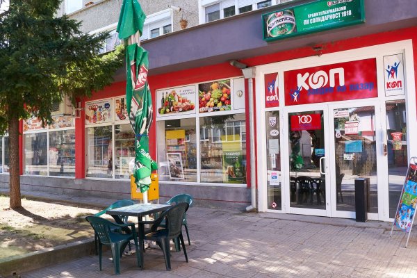 Что продают на сайте кракен