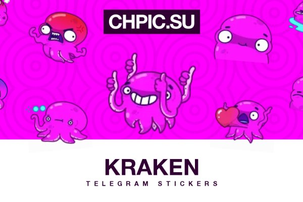 Kraken 24 top