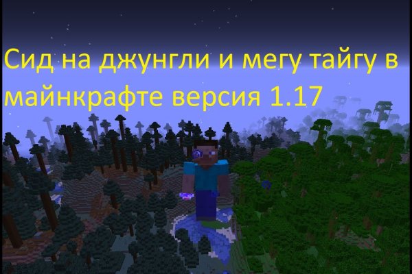 Кракен даркнет ссылка для тор