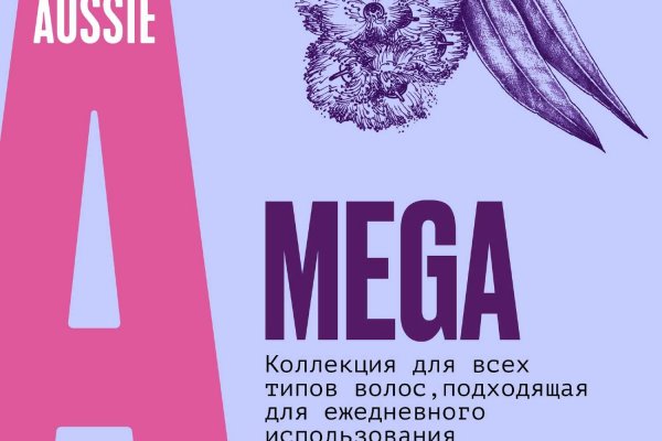 Ссылка кракен сегодня
