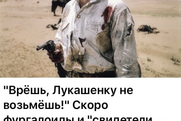 Рабочая ссылка кракен маркетплейс