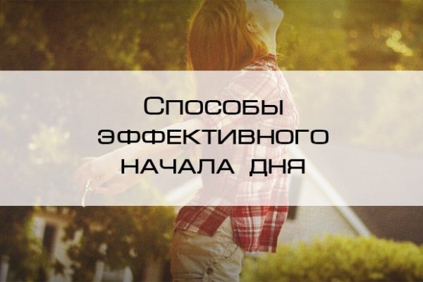 Ссылки для tor