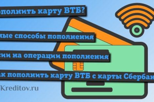 Как зайти на гидру через тор браузер