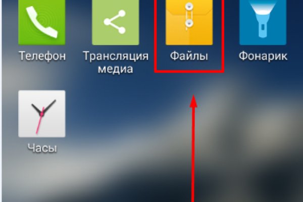 Kraken onion вход