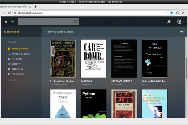 Kraken 26at