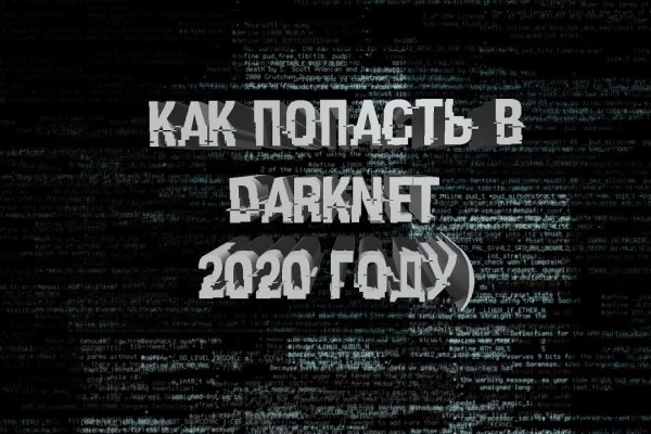 Кракен ссылка pw