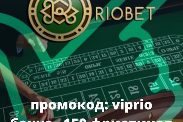 Почему не работает кракен