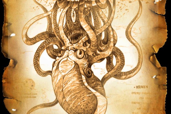 Kraken рабочая ссылка onion