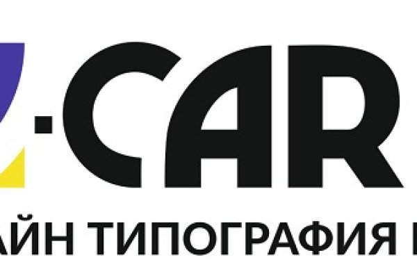 Официальный сайт даркнета