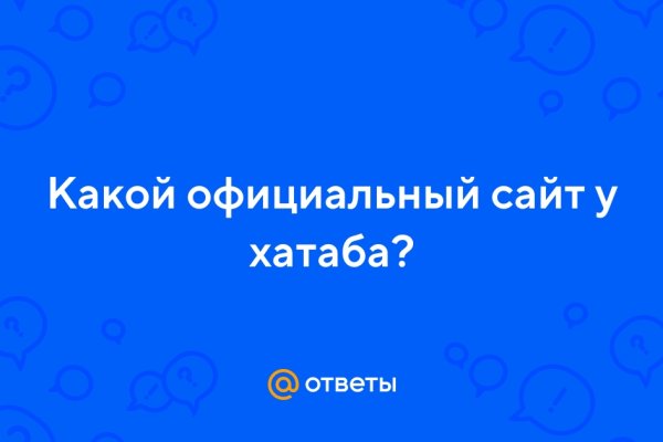 Kraken вход kraken torion