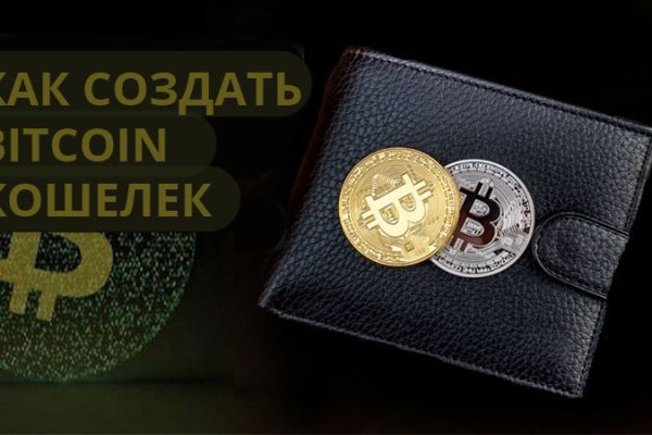 Ссылки сайтов даркнета