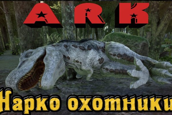 Kraken зеркало стор