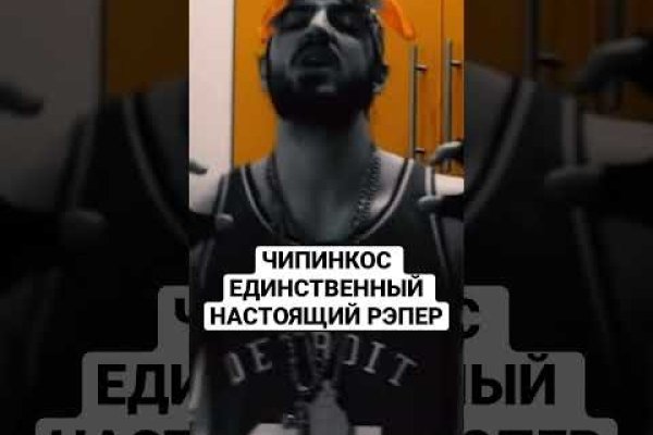 Ссылка на кракен 2krnmarket