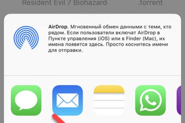 Дарк нет вход