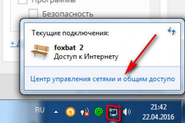 Кракен маркетплейс что продают
