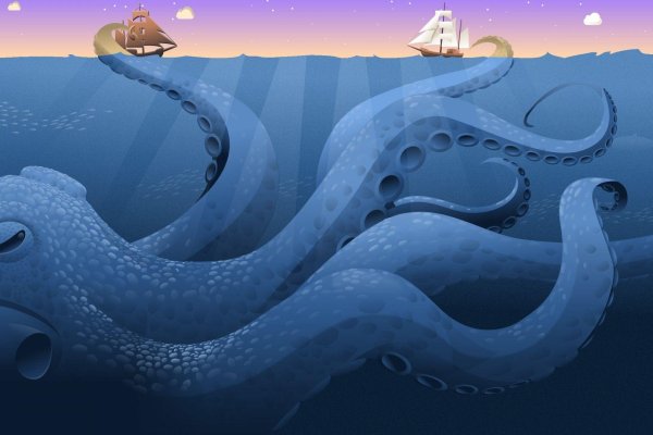 Kraken что это такое