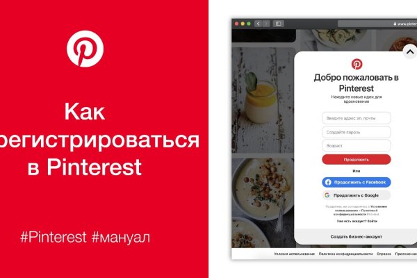 Прямая ссылка на кракен