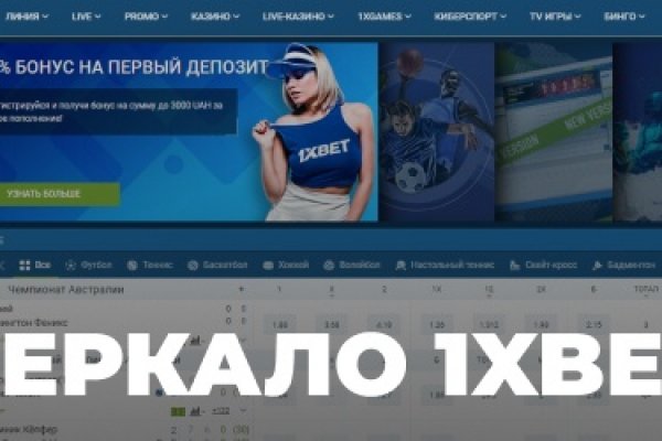 Кракен сайт ссылки актуальные