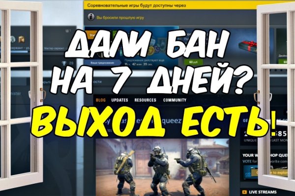 Кракен новый сайт
