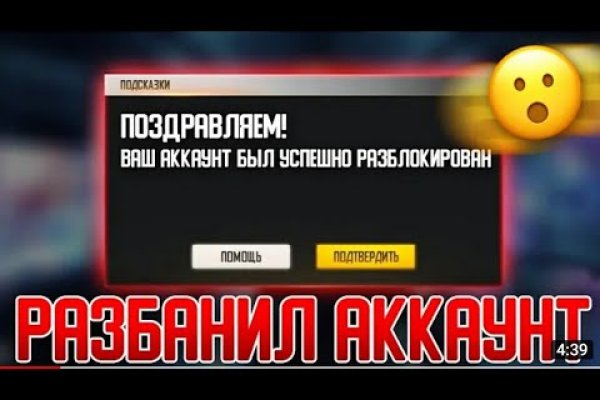Где взять ссылку на кракен