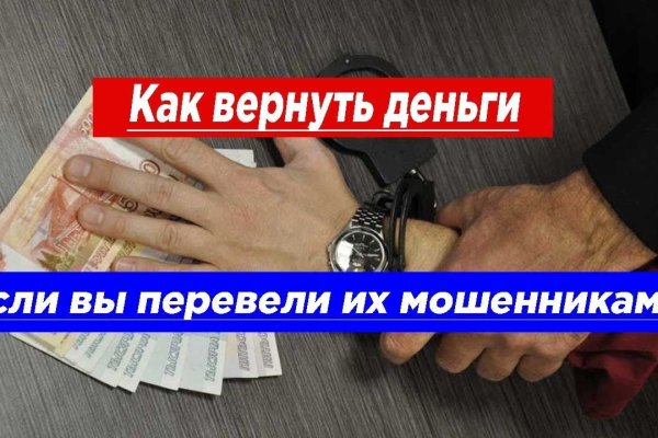 Ссылки зеркала на kraken kraken dark link