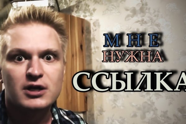 Кракен клирнет